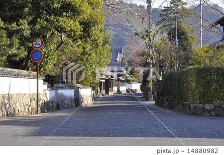 歴史と文学の道 歴史と文学の道 14880982