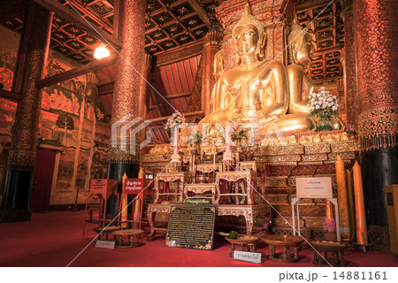 Buddha image in temple of Wat Phumin Buddha image in temple of Wat Phumin 14881161