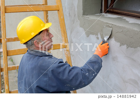 House renovation House renovation 14881942