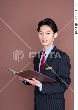 ビジネスマン ビジネスマン 14881986
