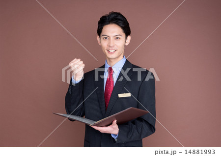 ビジネスマン 14881993