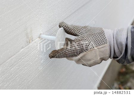 Home renovation Home renovation 14882531