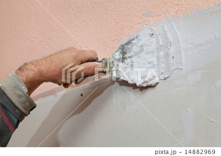 Plaster and gypsum 14882969