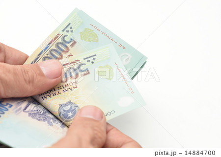 ベトナム紙幣（Dong） 14884700