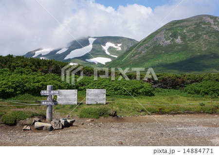 登山道標識 14884771
