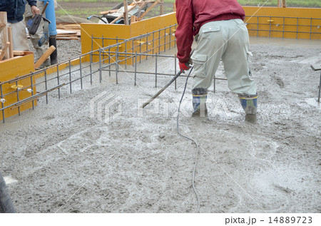 バイブレーター掛 14889723