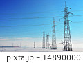 Electricity Poles 14890000