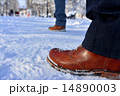 Winter Shoes 14890003