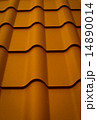 Brown Tile Texture 14890014