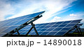Solar Energy Panel 14890018