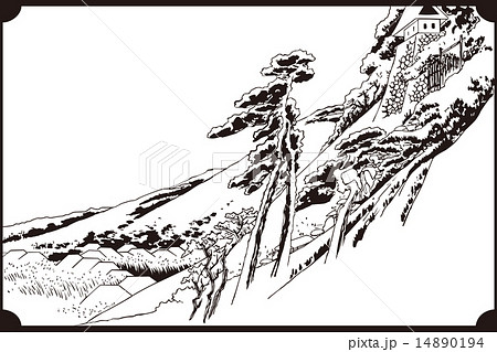 歌川広重　東海道五拾三次　亀山 雪晴イメージイラスト 14890194
