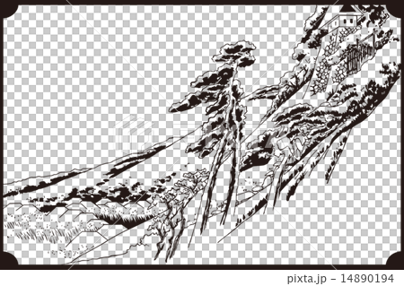 歌川広重　東海道五拾三次　亀山 雪晴イメージイラスト 14890194