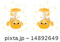 金のしゃちほこ 14892649
