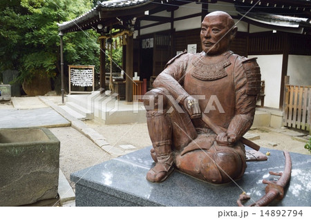 真田幸村像 真田幸村像 14892794