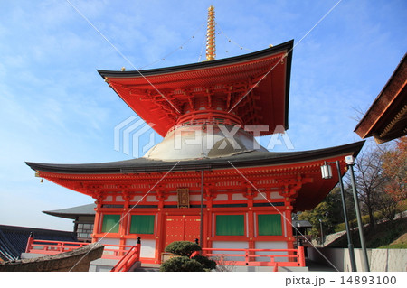 中山寺　大願塔 14893100