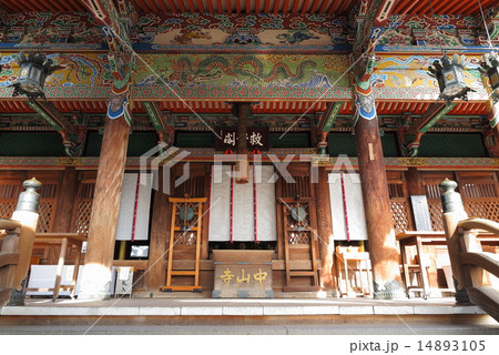 中山寺　本堂 14893105