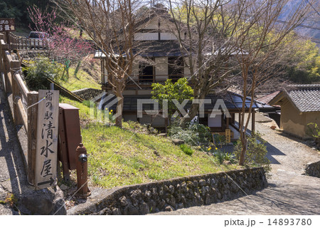 七面山山麓の赤沢宿 14893780