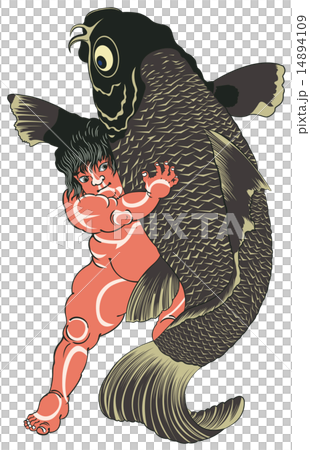 歌川国芳 坂田怪童丸のイメージイラストのイラスト素材 歌川国芳 坂田怪童丸のイメージイラストのイラスト素材