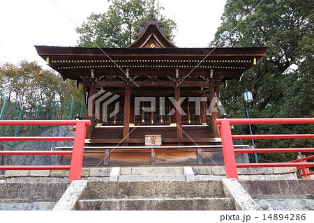 中山寺　鎮守社 14894286
