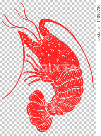 Shrimp Ise 14896786
