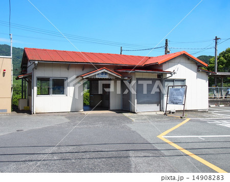 上郷駅 14908283