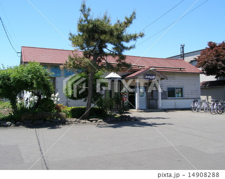 大中山駅旧駅舎 14908288