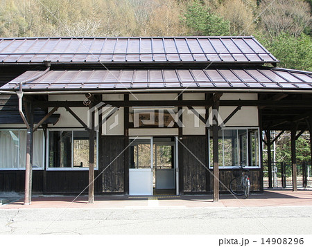 宮ノ越駅 宮ノ越駅 14908296