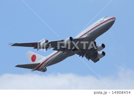 日本国政府専用機 14908454