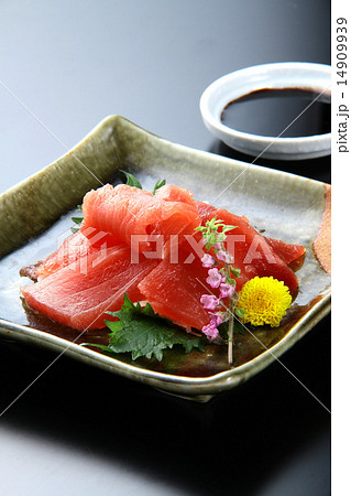 鮪刺身 切り落とし 14909939
