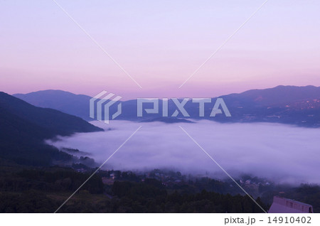 狭霧台 狭霧台 14910402