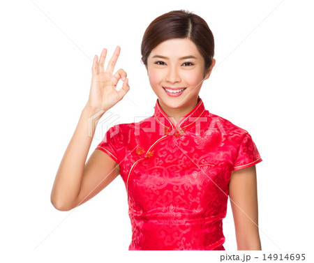 Chinese woman with ok sign Chinese woman with ok sign 14914695
