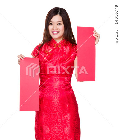 Chinese woman hold with pair of Fai Chun Chinese woman hold with pair of Fai Chun 14916749
