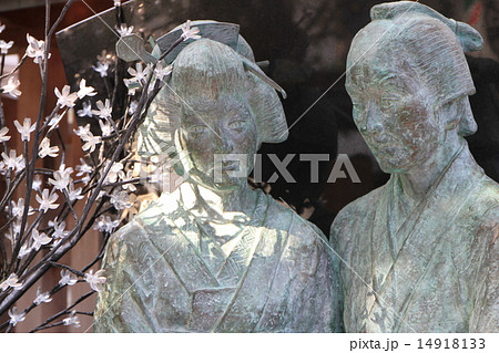 曽根崎心中 14918133