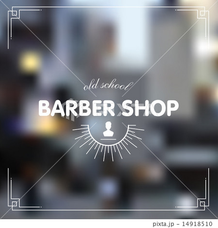 Barber shop Barber shop 14918510
