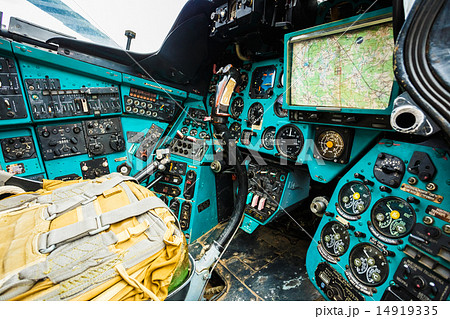 Russian Soviet multi-purpose helicopter Mi-24 14919335