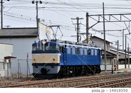 EF60 14919350