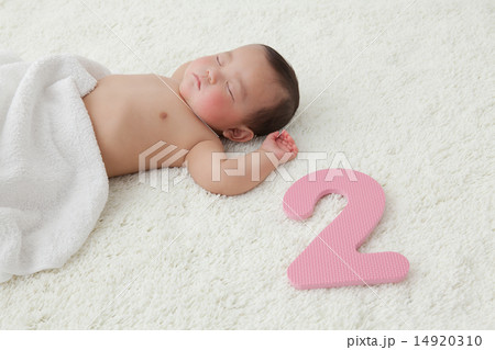 6 months old 14920310