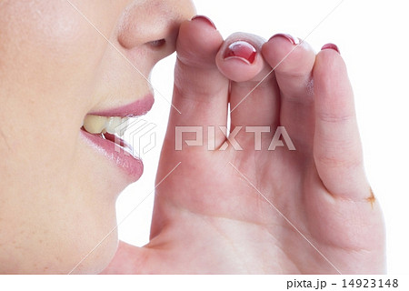 Whispering woman Whispering woman 14923148