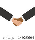 Shake Hands 14925694