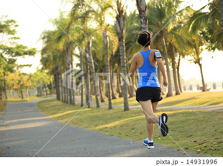 Runner athlete running at tropical park. Runner athlete running at tropical park. 14931996