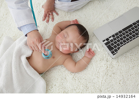 6 months old 6 months old 14932164