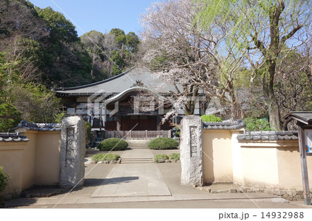 武蔵国分寺の本堂 14932988