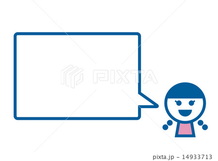 女の子 14933713