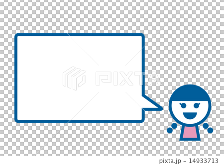 女の子 14933713