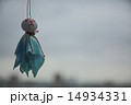 てるてる坊主 14934331