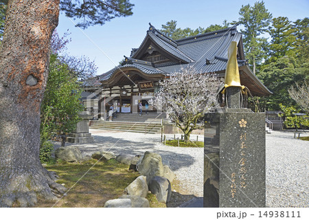 前田利家公金鯰尾兜像 14938111