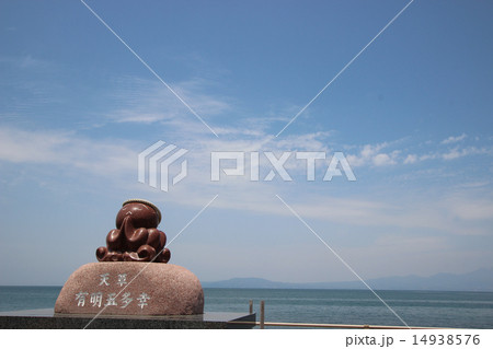 祈りダコ 14938576