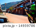 バイクと宿場 14939786