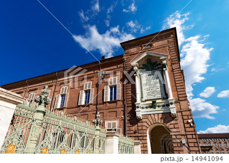 Royal Palace - Torino Italy 14941094