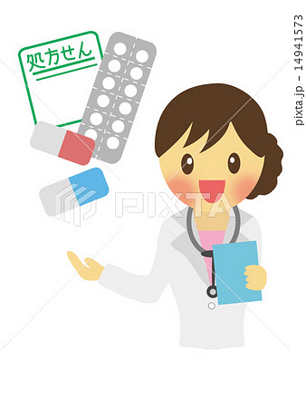 医者とおくすり 14941573